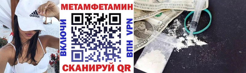 Amphetamine Premium  kraken   Высоцк 