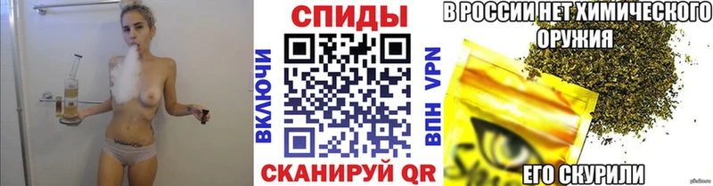KRAKEN ONION  Высоцк  БУТИРАТ оксибутират 