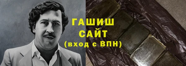 гидра Верхнеуральск
