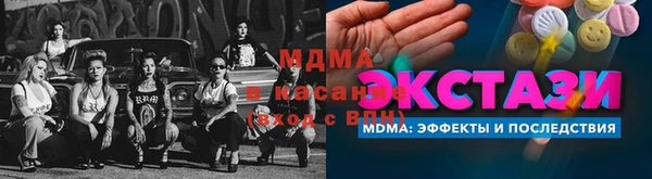 крисы Белокуриха