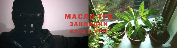 гидра Верхнеуральск
