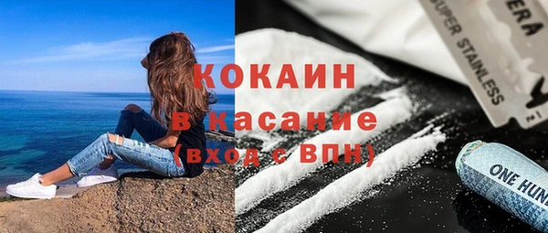 гидра Верхнеуральск