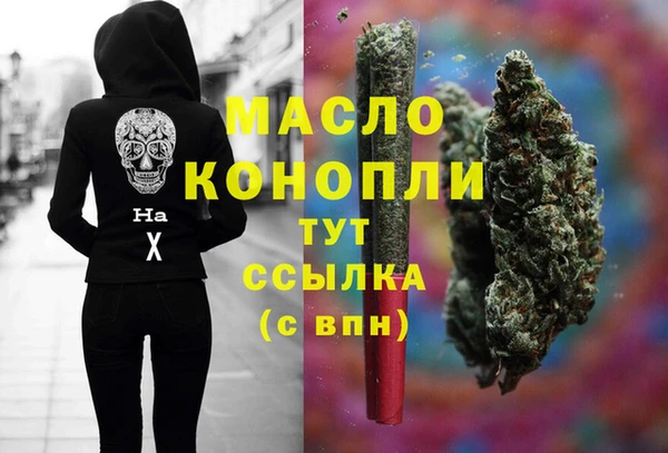 мяу мяу мука Кодинск