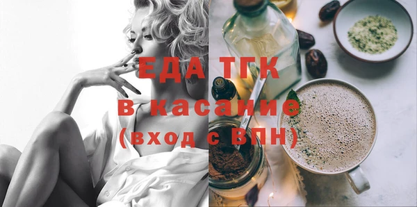 гидра Верхнеуральск